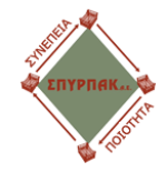 logo-spirpack